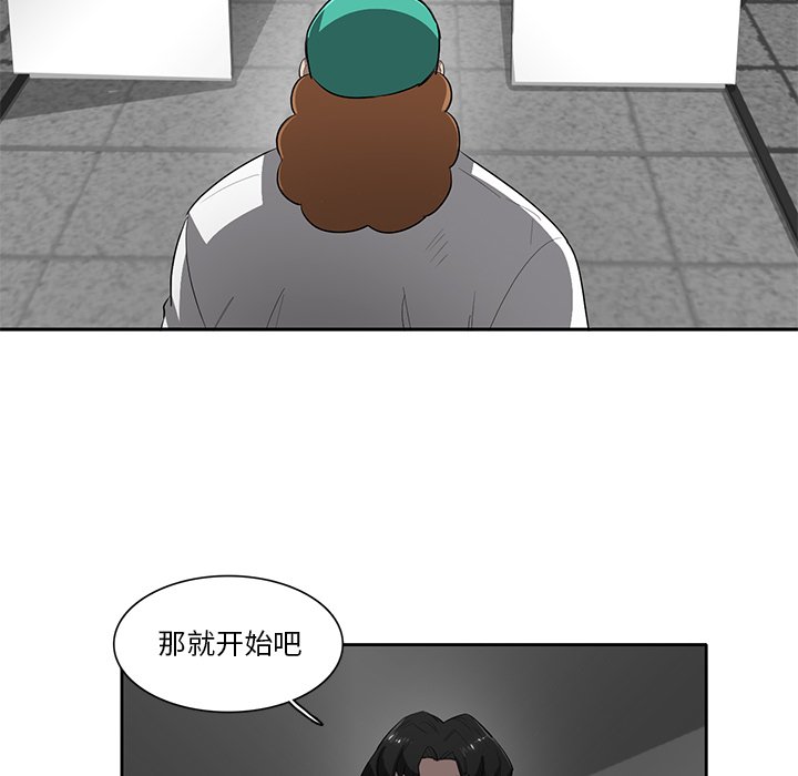 第67話 - 第79张