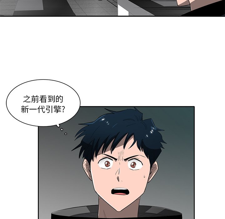 第67話 - 第92张
