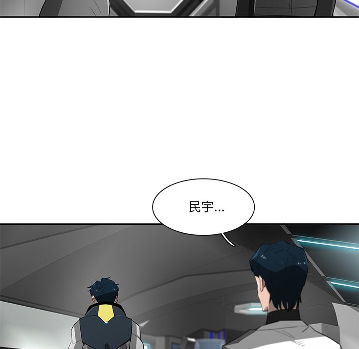 第68話 - 第103张