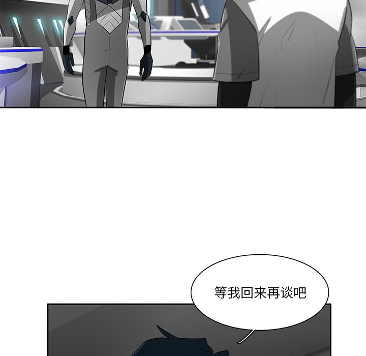 第68話 - 第104张