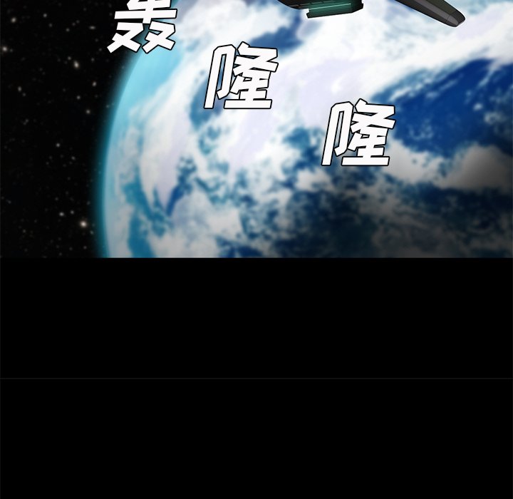 第68話 - 第36张