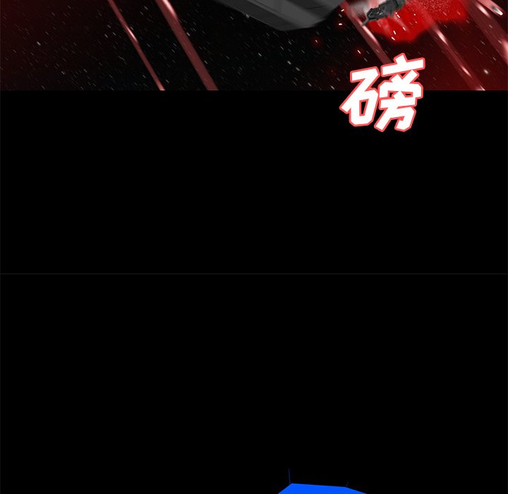 第68話 - 第48张