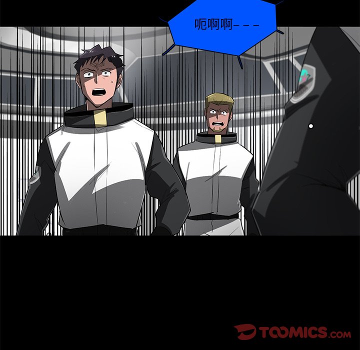 第68話 - 第49张