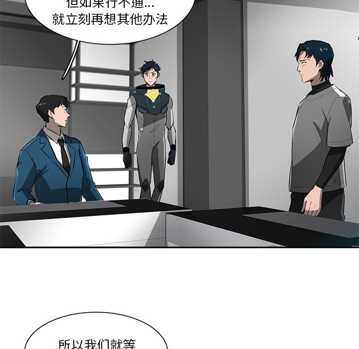 第68話 - 第79张