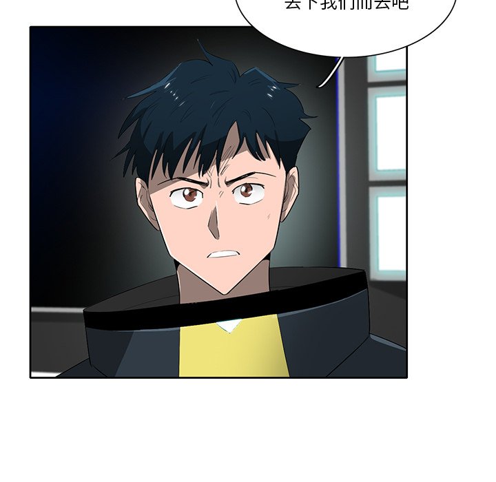 第68話 - 第90张