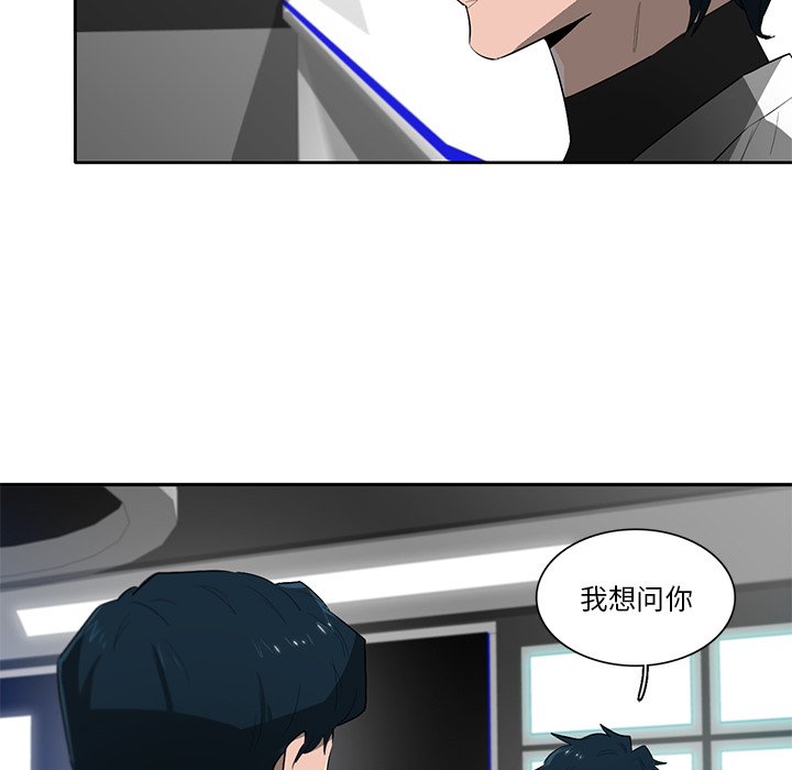 第68話 - 第92张
