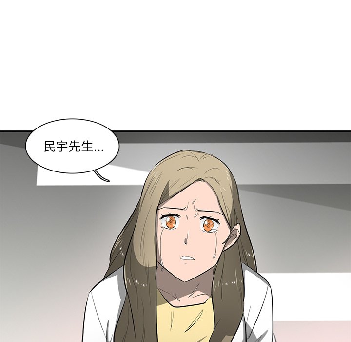 第69話 - 第102张