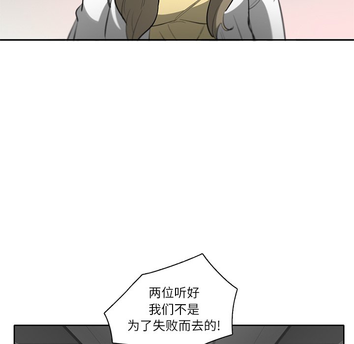 第69話 - 第103张