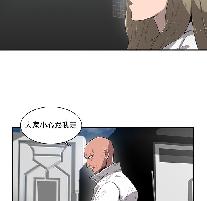 第69話 - 第11张
