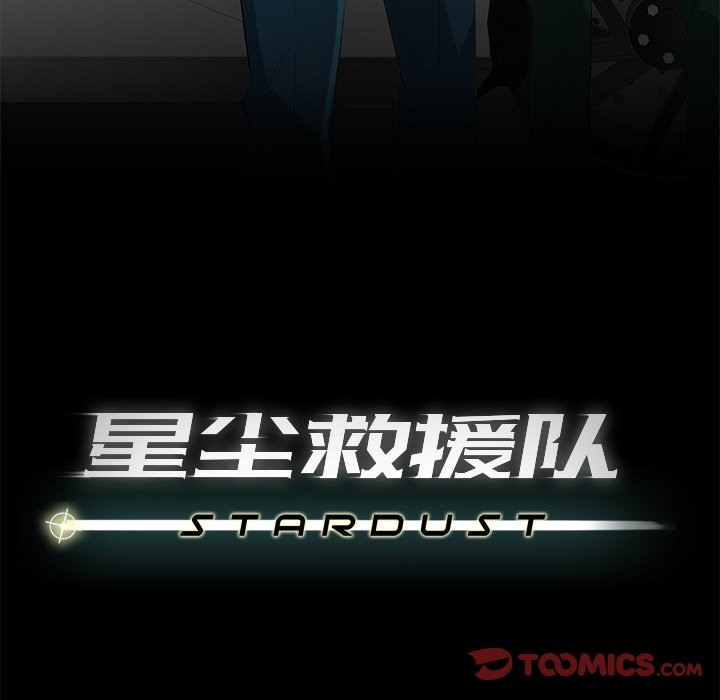 第69話 - 第29张