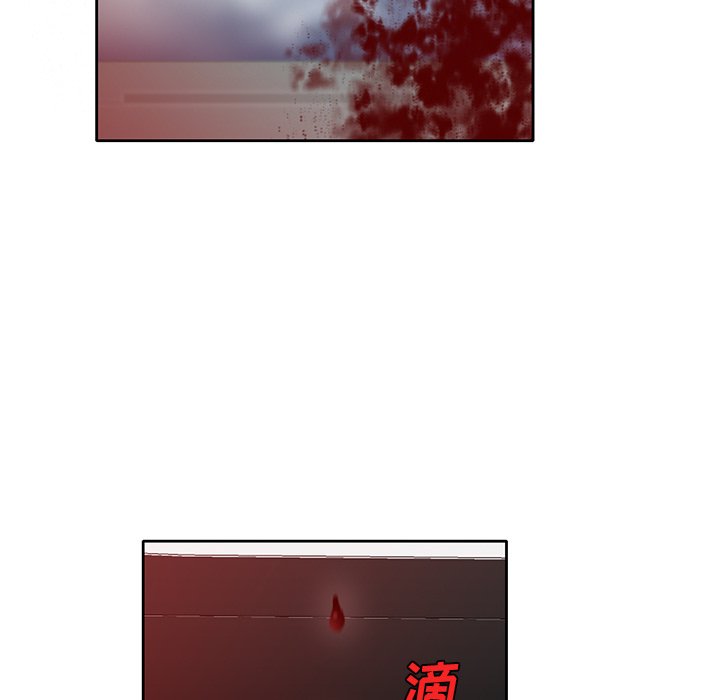 第69話 - 第64张