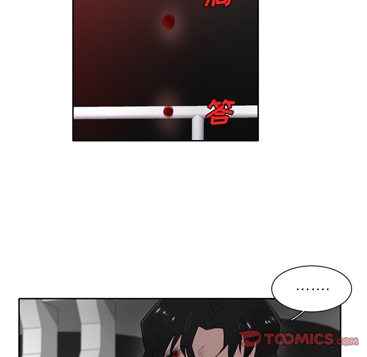 第69話 - 第65张