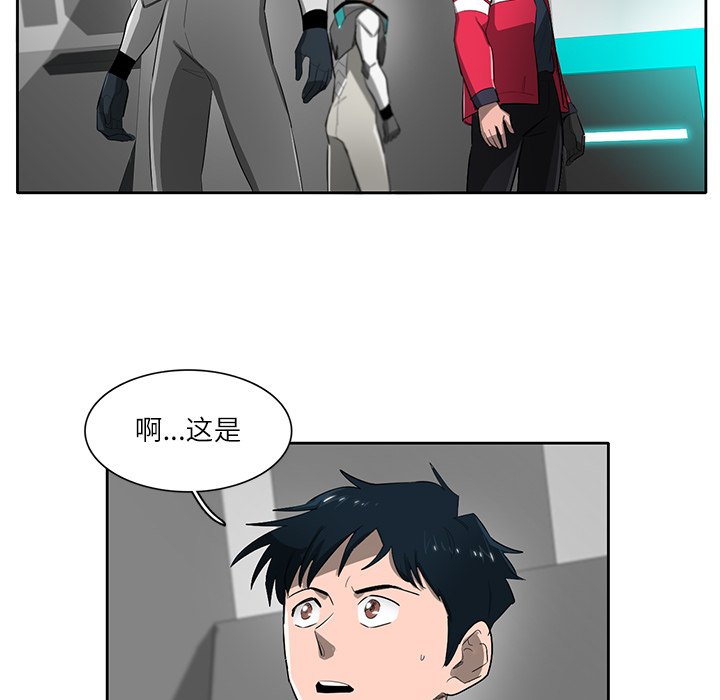 第69話 - 第74张