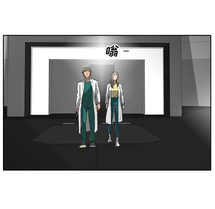 第69話 - 第79张
