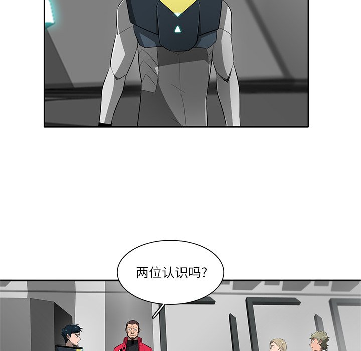 第69話 - 第82张