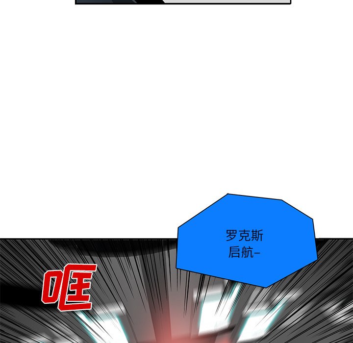 第69話 - 第98张