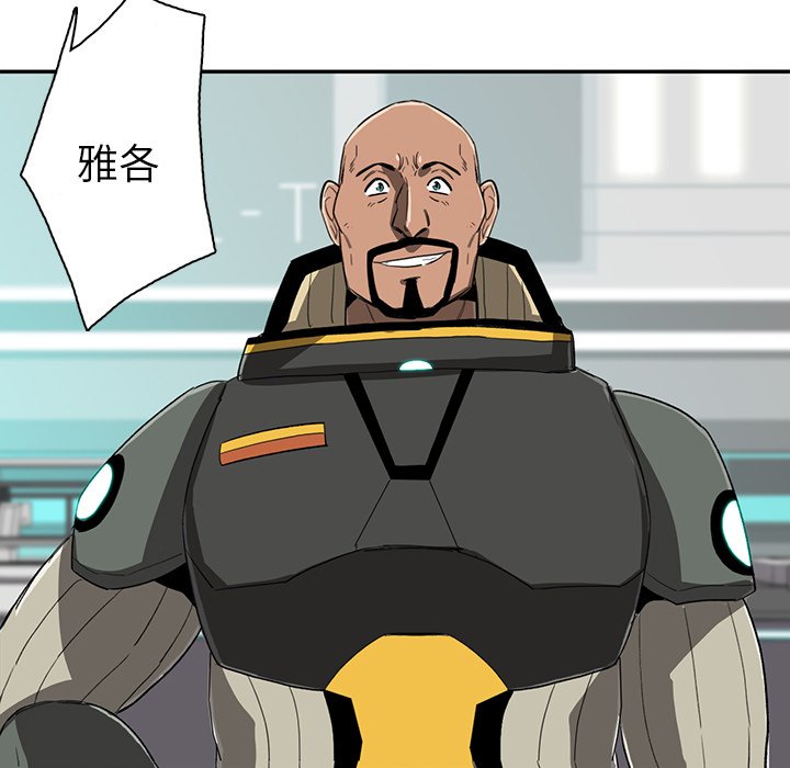 第7話 - 第10张