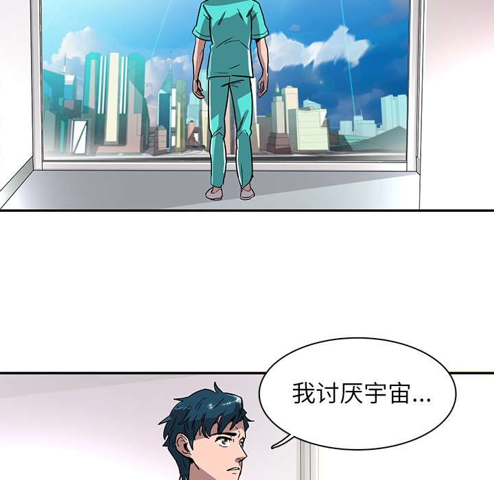 第7話 - 第102张