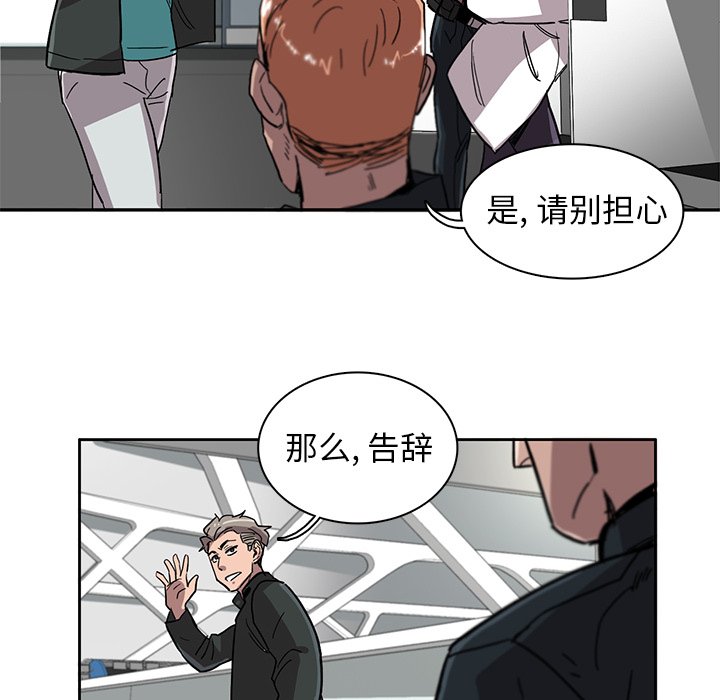第7話 - 第107张