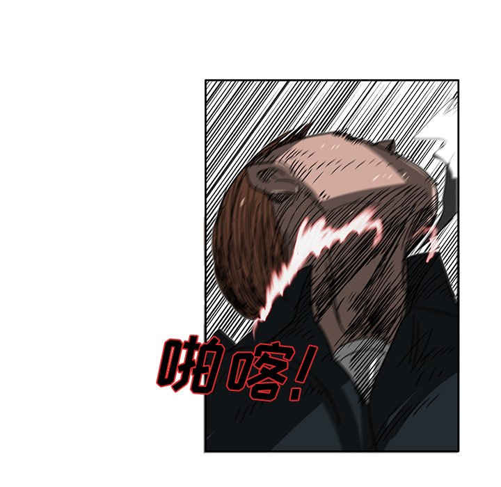 第7話 - 第118张