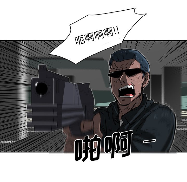 第7話 - 第120张