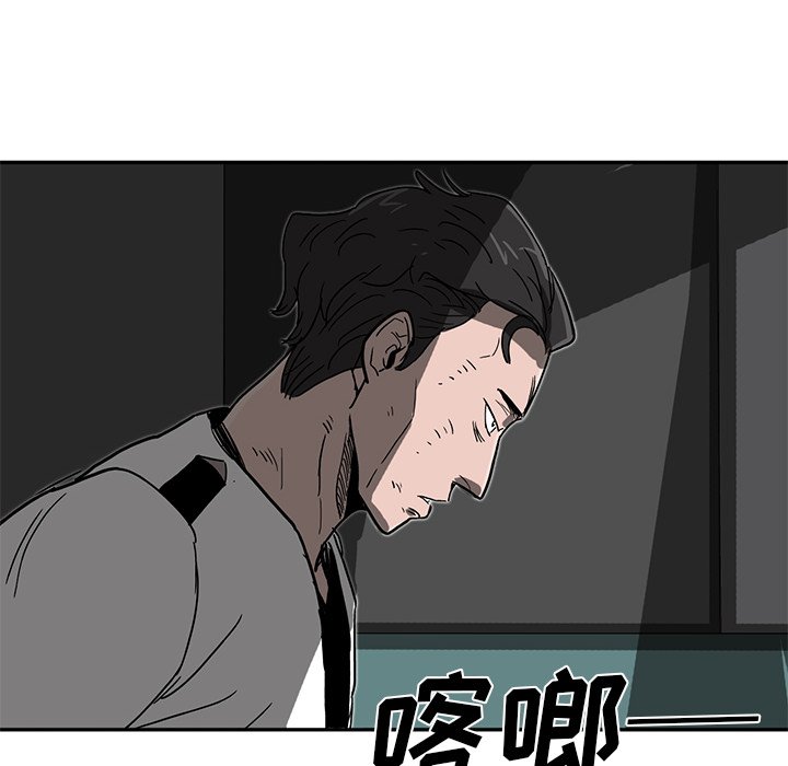 第7話 - 第125张