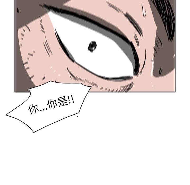 第7話 - 第127张