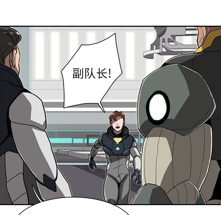 第7話 - 第17张