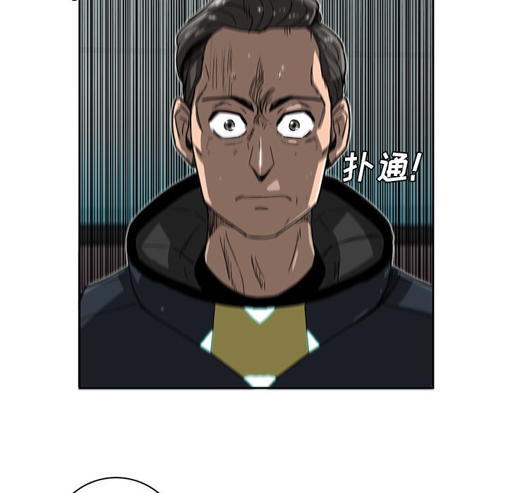 第7話 - 第25张