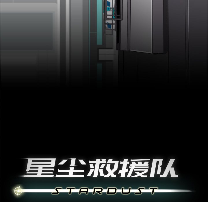 第7話 - 第37张