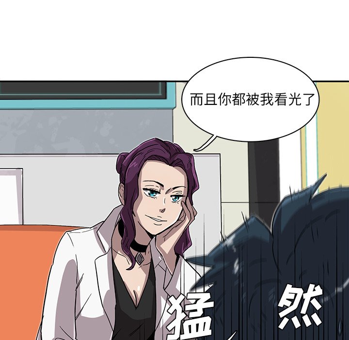 第7話 - 第55张