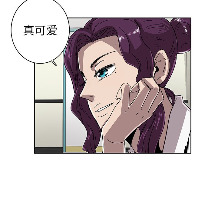 第7話 - 第58张