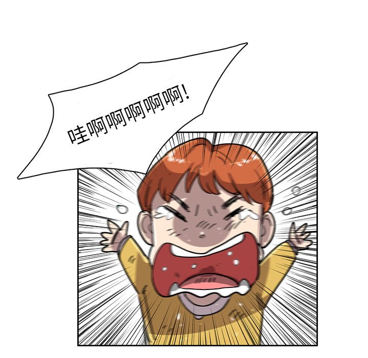 第7話 - 第74张