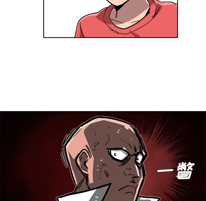第7話 - 第77张