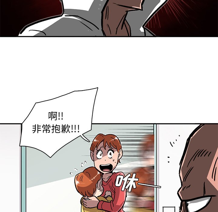 第7話 - 第78张