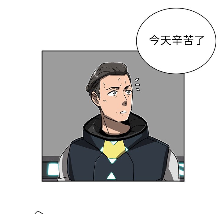 第7話 - 第9张
