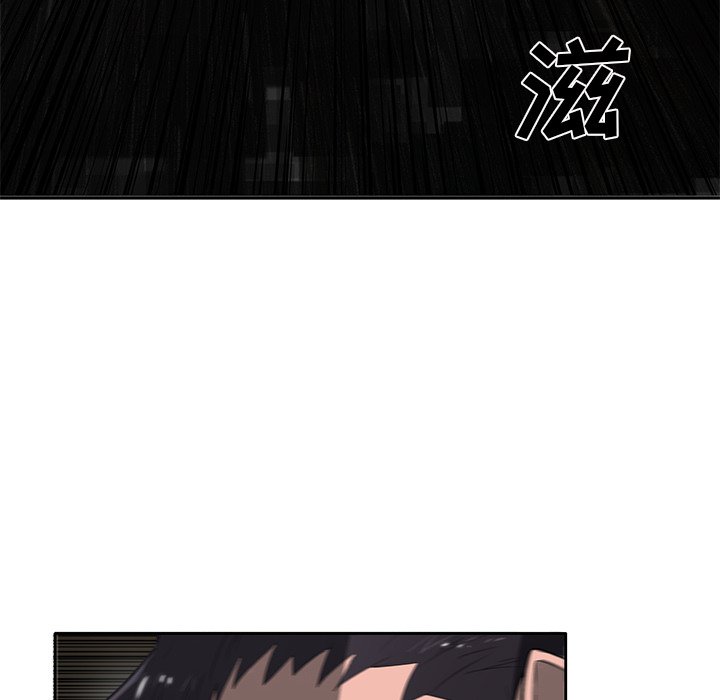 第70話 - 第111张
