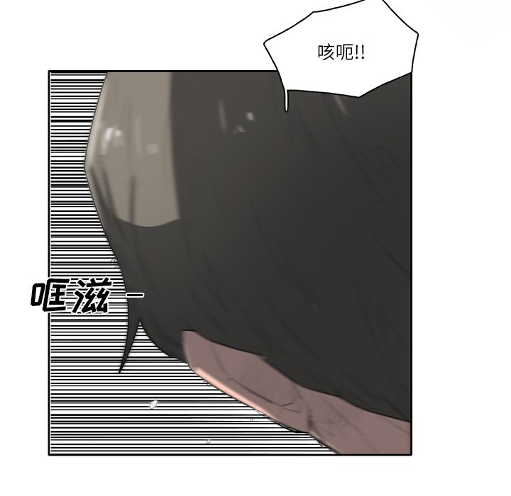 第70話 - 第114张