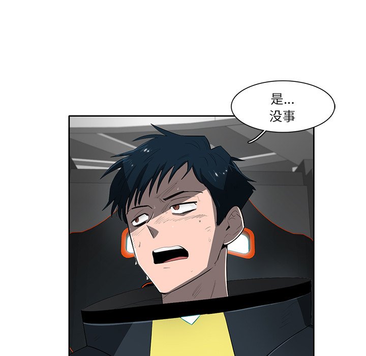 第70話 - 第118张