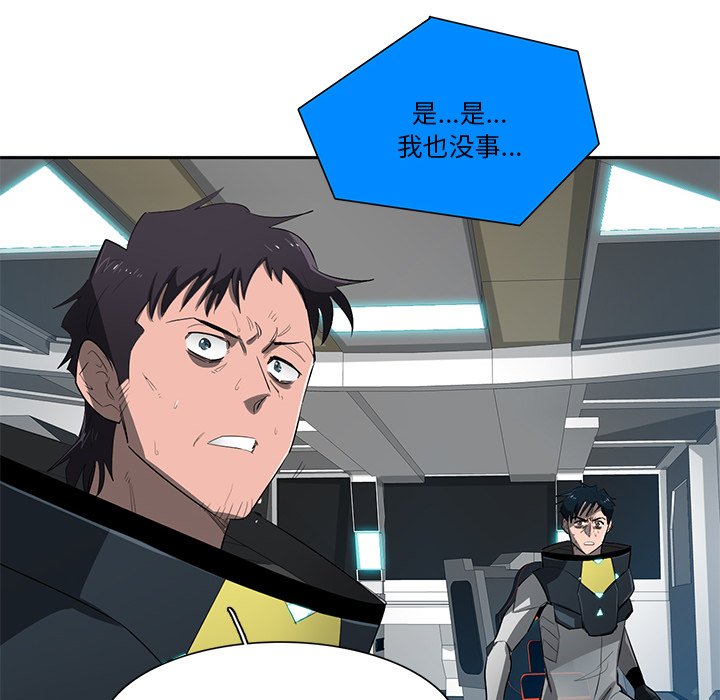 第70話 - 第121张