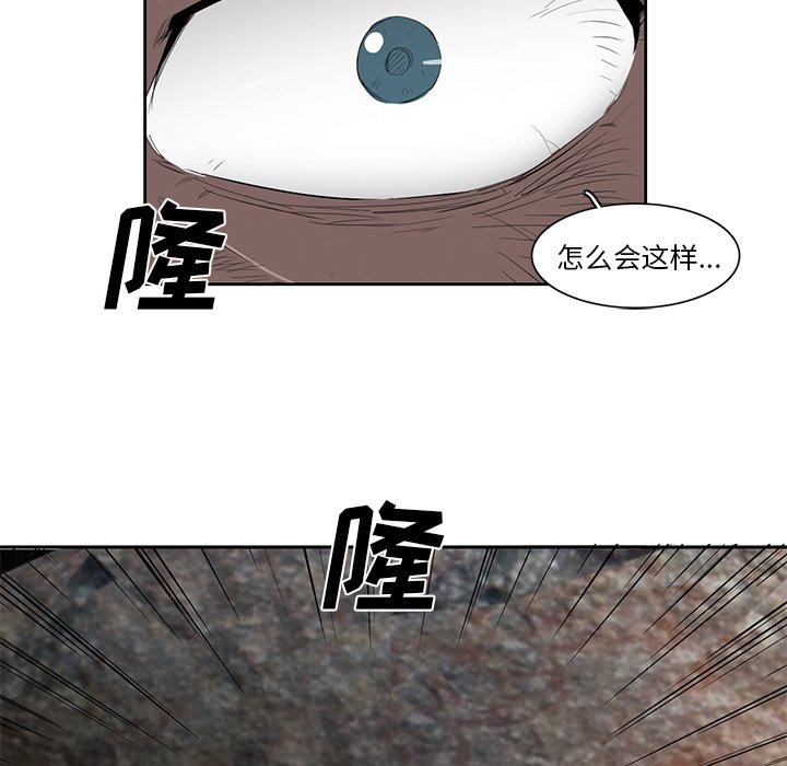 第70話 - 第126张