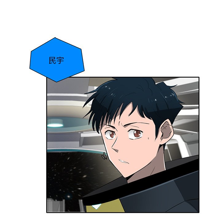 第70話 - 第37张