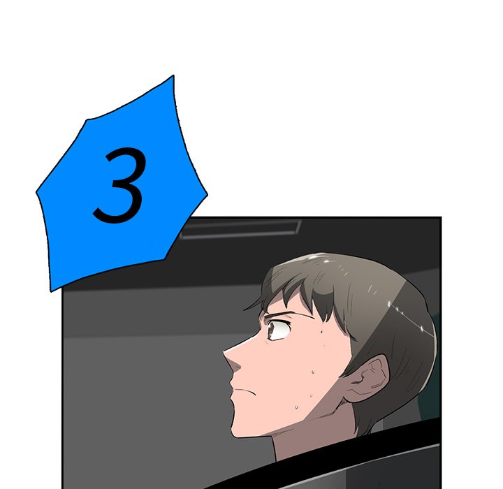 第70話 - 第55张
