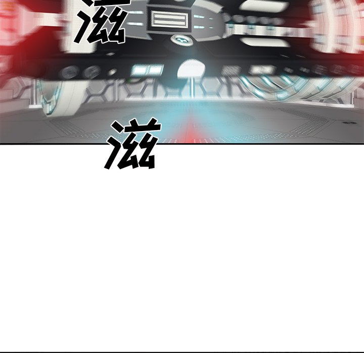 第70話 - 第61张