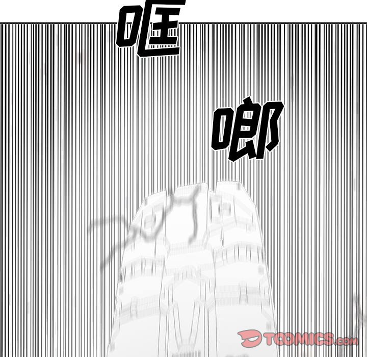 第70話 - 第74张