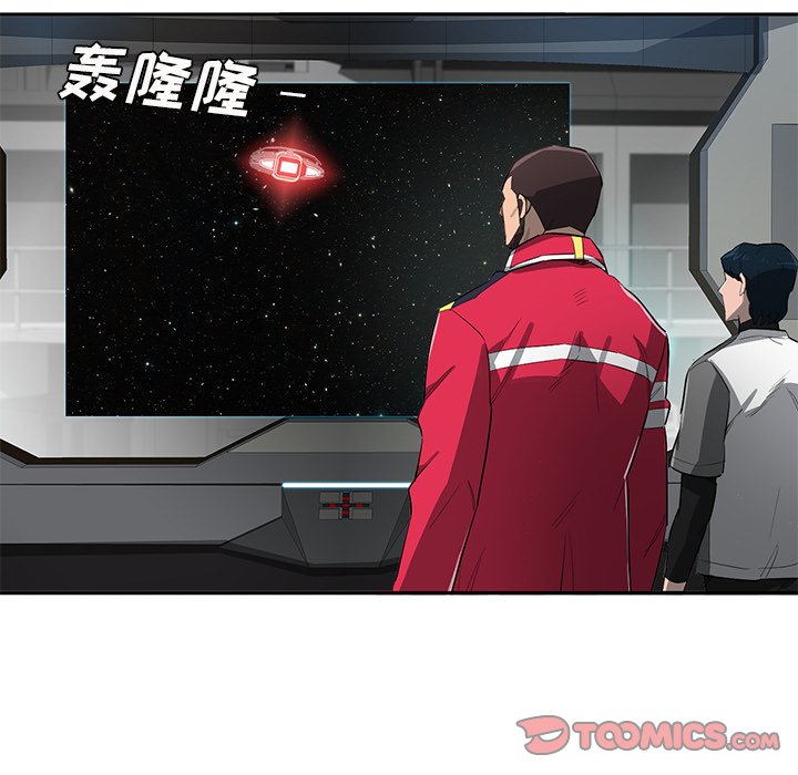 第70話 - 第77张