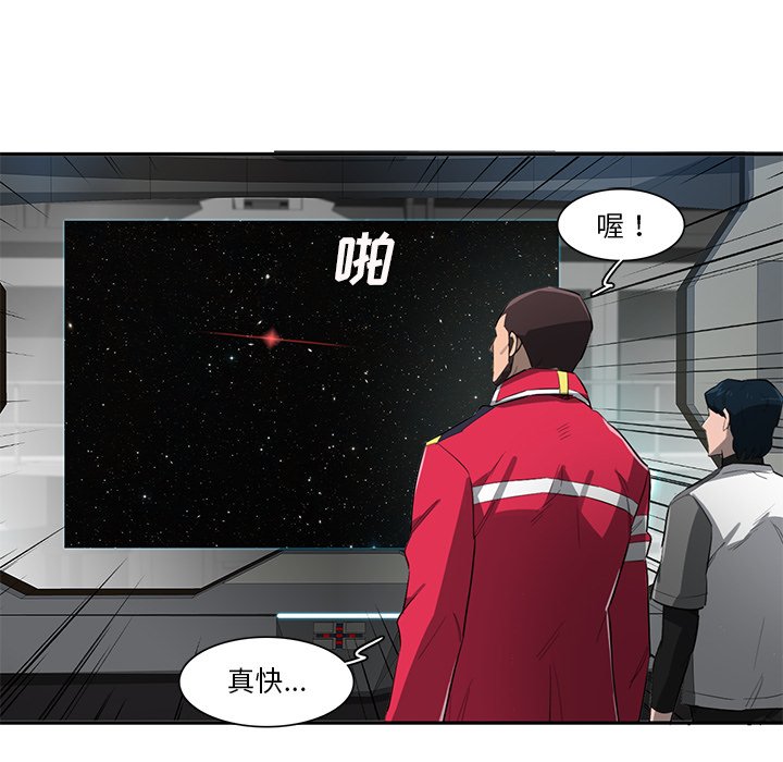 第70話 - 第78张