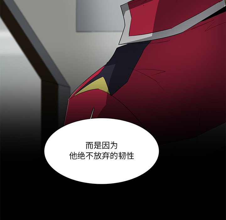第70話 - 第85张