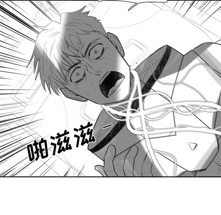 第70話 - 第94张