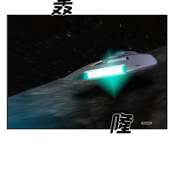 第71話 - 第51张
